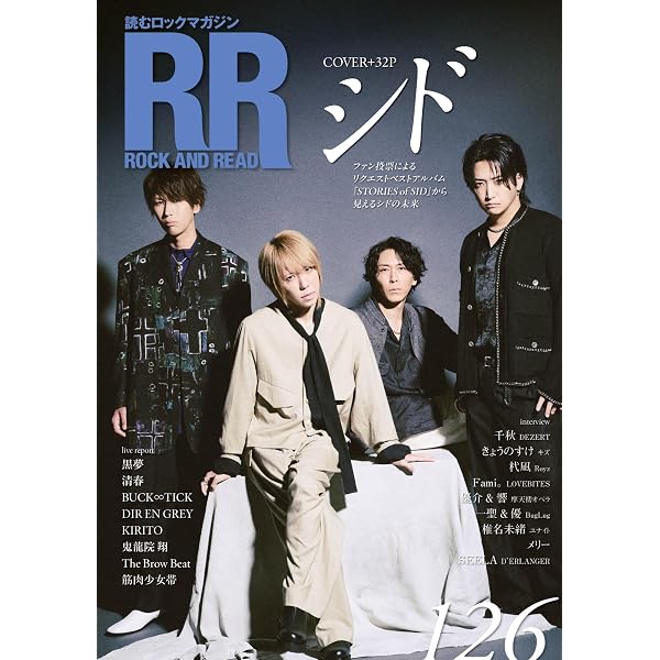 Amazon.co.jp: DEZERT SPECIAL ONEMAN LIVE at NIPPON BUDOKAN「君の